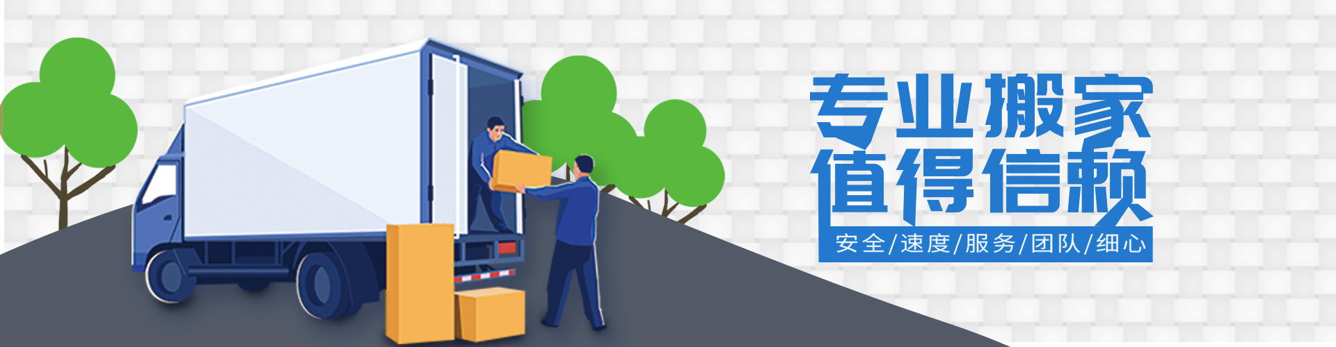 澳门网上赌场·平台官网